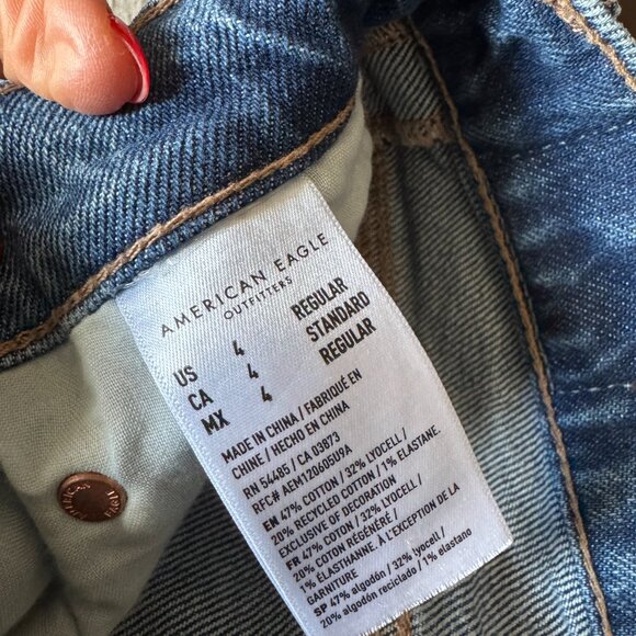 American Eagle Dark Wash Jeans – Size 4 – Stretch Denim – $30 - Picture 4 of 6